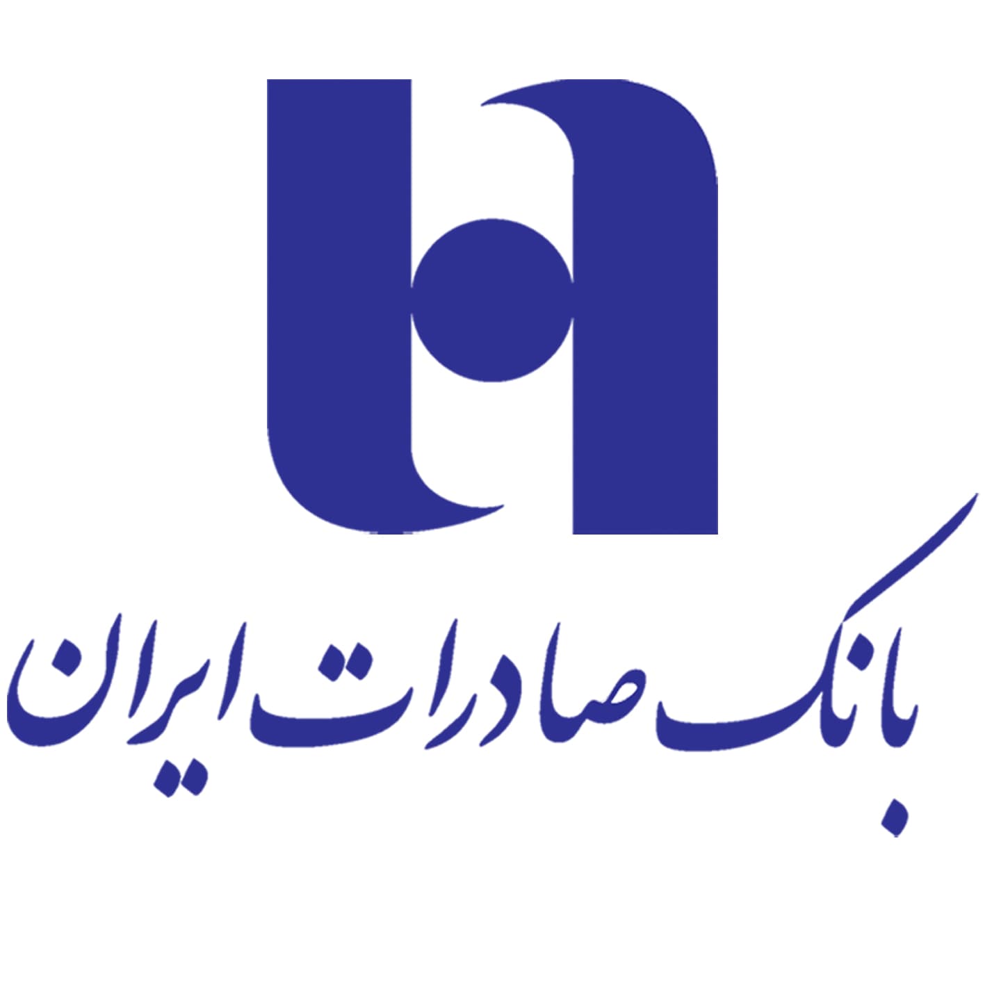 نشان بانک صادرات ایران