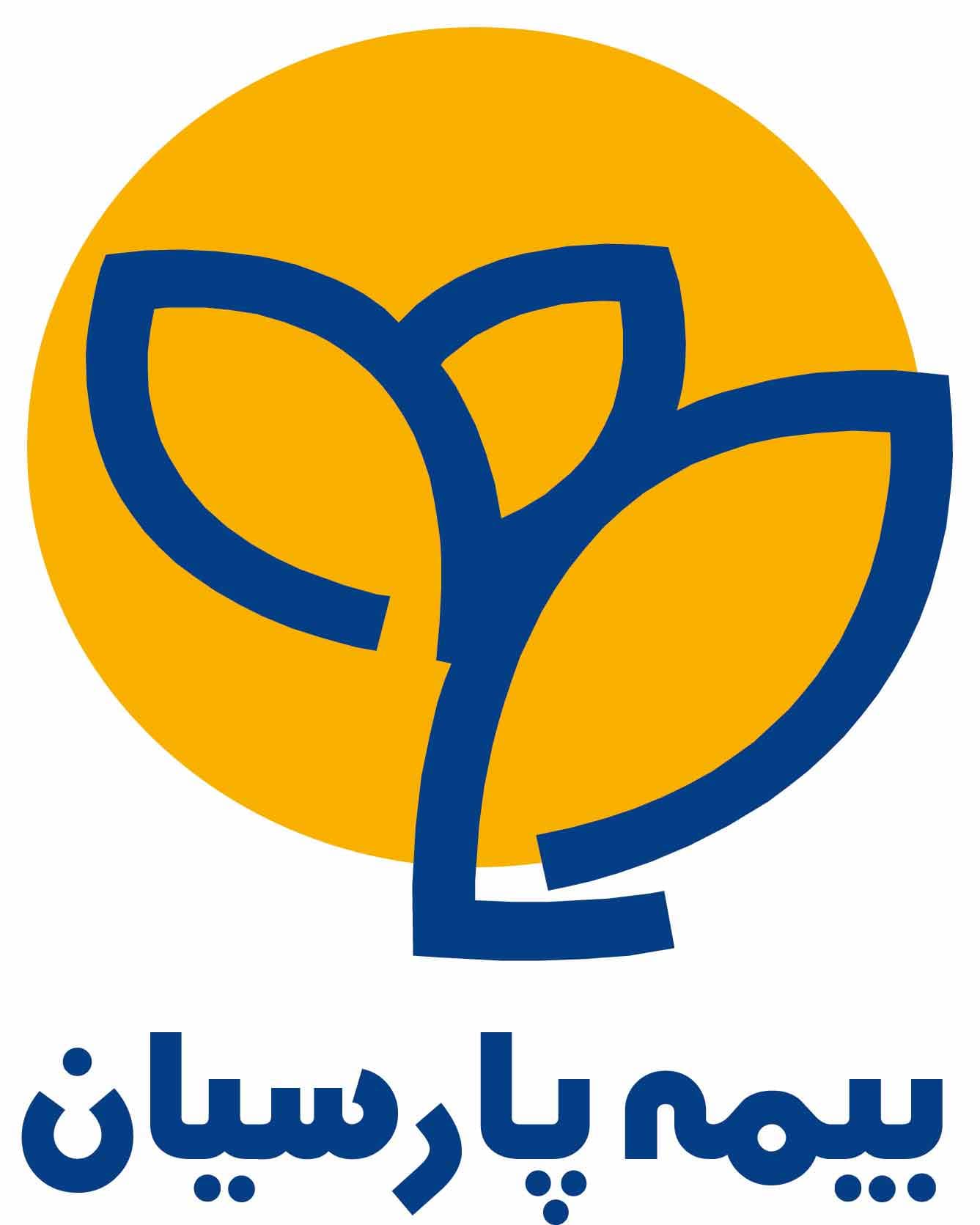 نشان بیمه پارسیان