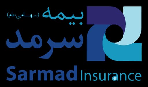 نشان بیمه سرمد