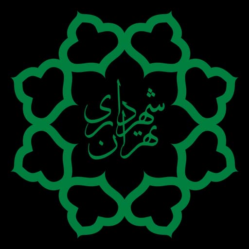 نشان شهرداری تهران