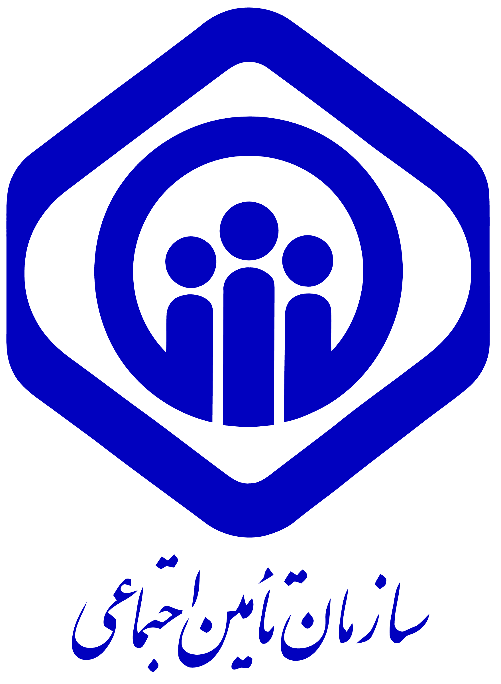 نشان سازمان تامین اجتماعی